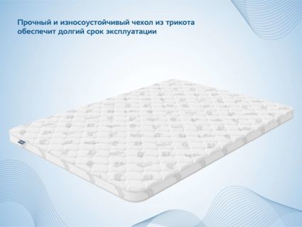 Наматрасник Димакс Balance foam 2 см + Струтто 3 см