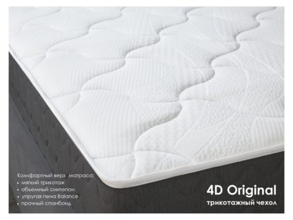 Матрас Димакс ОК Базис Хард 180х190