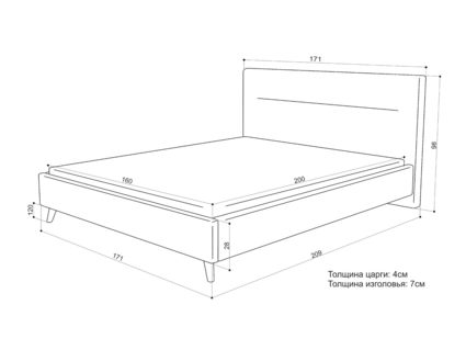 Кровать Sontelle Style Briva Luxa Almond 200х190
