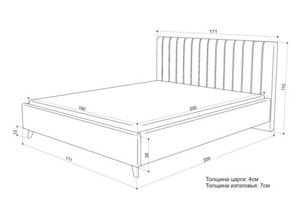 Кровать Sontelle Style Laxo Velutto 01 140х190