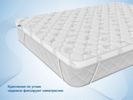 Наматрасник Димакс Balance foam 2 см + Струтто 3 см уцененный 110