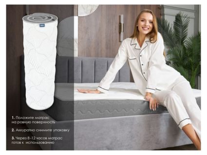 Матрас Димакс ОК Медиум Софт 60х120