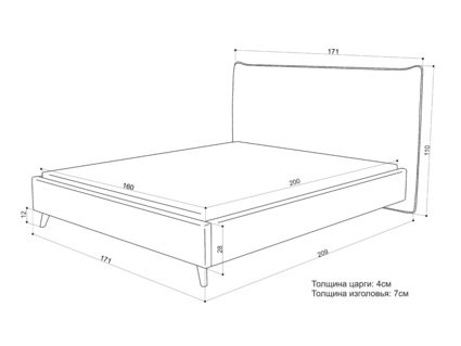Кровать Sontelle Style Kamizo Luxa Almond 80х200