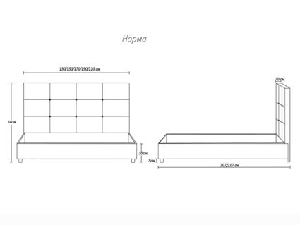Кровать Димакс Норма Крем с подъемным механизмом 90х200