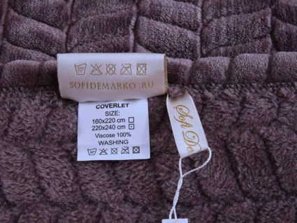 Плед Софи де Марко Орфей (лиловый) 220х240