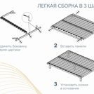 Основание Димакс Престиж с ножками 160х190