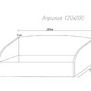 Кровать Димакс Априлия Альбус 120х200