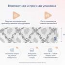 Матрас Димакс Твист Ролл Софт плюс 70х180