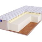Матрас BeautyRoll Roll Foam Hard 14 Massage Cocos LUX 90х200