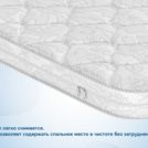 Наматрасник Димакс Balance foam 3 см 180х190