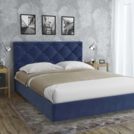 Кровать Sontelle Киара Blue 110х190